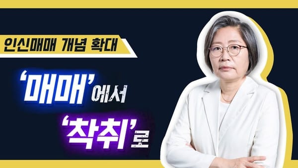 조회수 ㅣ 총 조회수 136만 회, 상위 10개 영상이 75% 차지