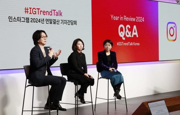 칼럼 ㅣ 2024년 인스타그램 인기 콘텐츠 연말정산