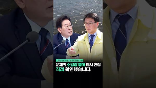 무첨가 지수 ㅣ 우리에겐 '진정성'이 필요합니다
