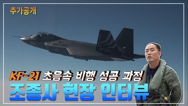 중앙행정기관 - 조회수