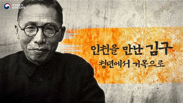 좋아요 수 ㅣ여전한 ‘송가인’의 영향력!