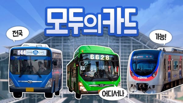 중앙 ㅣ 쇼츠영상이 증가하는 건 '현장감' 때문?