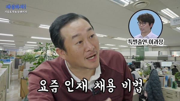 중앙행정기관 - 댓글수