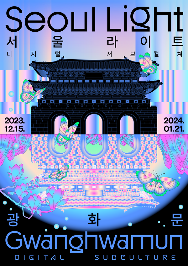 칼럼ㅣ현업 마케터와 디자이너가 뽑은 '베스트 디자인 레퍼런스'는?