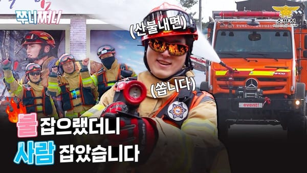 댓글 ㅣ 저조한 댓글..이벤트를 하지 않거나, 이벤트 효과가 적거나