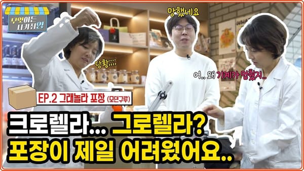 중앙행정기관 - 조회수