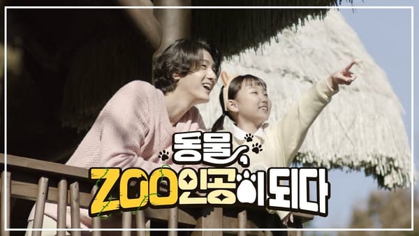 조회수 ㅣ 환경부 영상 3건이 전체 조회수의 83% 차지!?