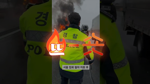 🔥뜨숏 ㅣ 쇼츠영상에서 댓글 유도는 여전히 어려워~