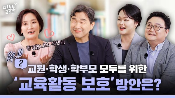 좋아요 ㅣ 방위사업청은 KF-21 외에 다른 주력 소재를 만들어 낼 수 있을까?