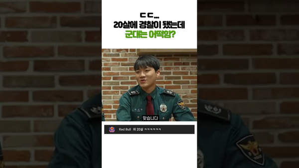 중앙행정기관 - 쇼츠 활용