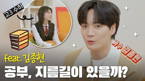 댓글수 ㅣ 중벤부 치킨이벤트 연계 영상은 조회수가 왜 이리 낮을까? 🤔
