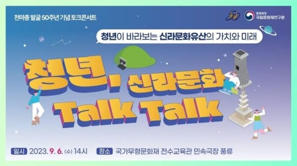 댓글수 ㅣ 이벤트 진행해도 댓글 수 적은 이유는?