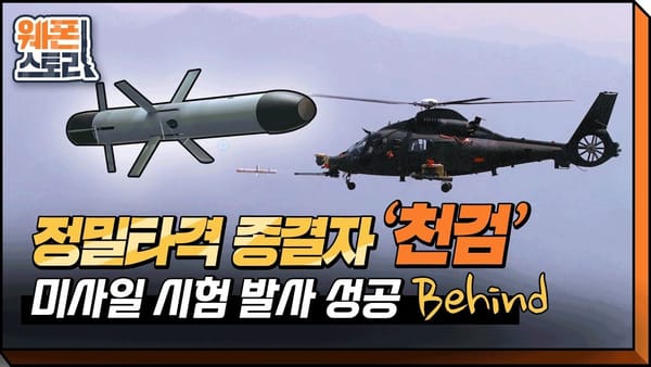 중앙행정기관 - 댓글수