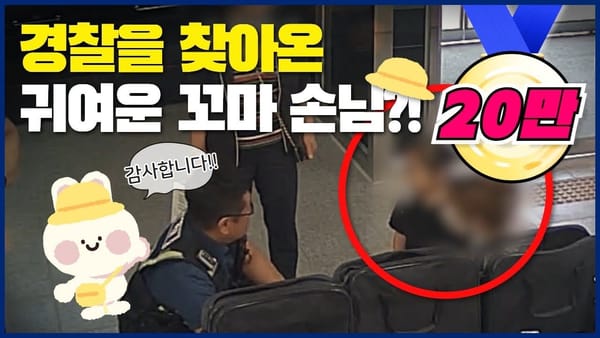 조회수 ㅣ 상위 3개 영상이 전체 조회수의 50% 차지!