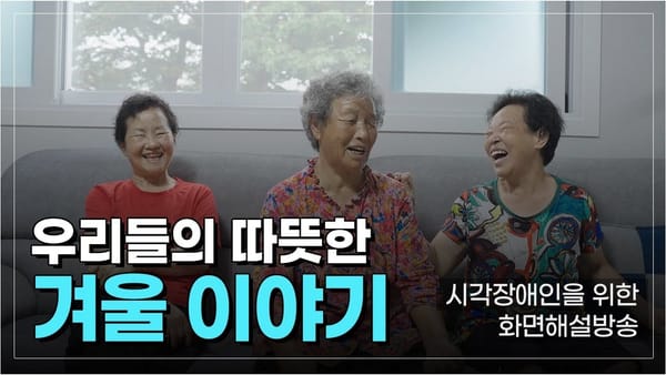 댓글수 ㅣ 전체적으로 적은 댓글 수. 이벤트 없이는 댓글도 없다?
