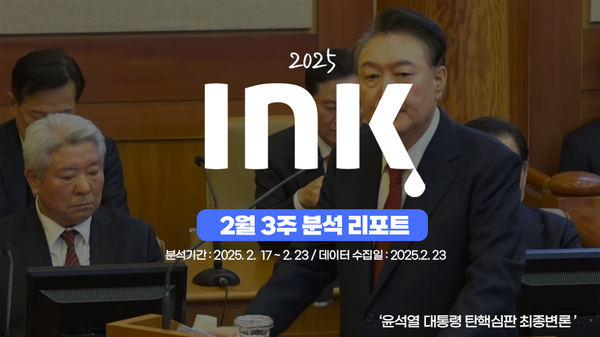 종합 ㅣ 전 주와 영상 수 동일, 예전 수준 회복은 아직...