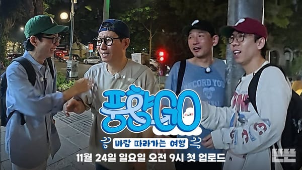 칼럼 ㅣ 5가지 키워드로 알아보는 2025년 콘텐츠 마케팅
