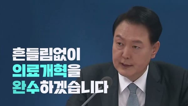 조회수 ㅣ 여전히 낮은 조회수. 언제쯤 회복될 수 있을까? 아니면 현재가 정상??