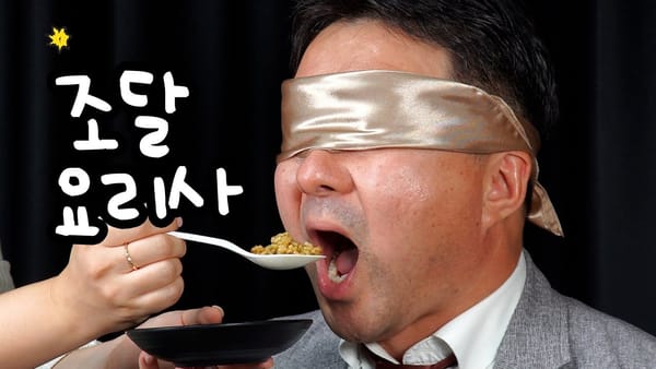 댓글 ㅣ 전체 영상 중 절반이 댓글 수 ‘0’ 기록...관리하고 있는건가요?