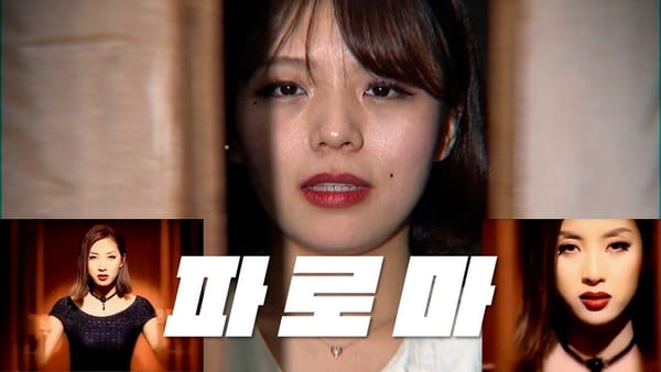 댓글 ㅣ 이벤트 해도 댓글이 늘지 않는다?