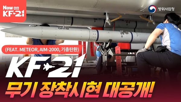 좋아요 수 ㅣ 국방기술에 대한 이용자들의 관심은 여전히 높아!