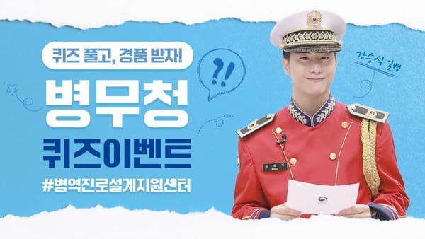 댓글수 ㅣ 상위 10개 영상이 전체 댓글의 74% 차지