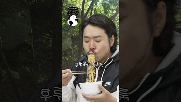 조회수 ㅣ 쇼츠영상 중심 스케치코미디 영상이 증가하고 있다고?
