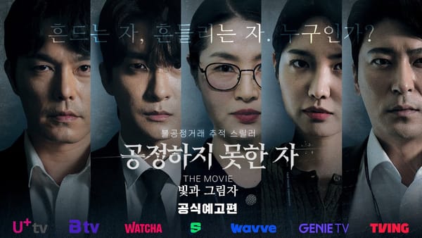 댓글 ㅣ 총 댓글 수 1000개 미만, 유난히 적은 댓글