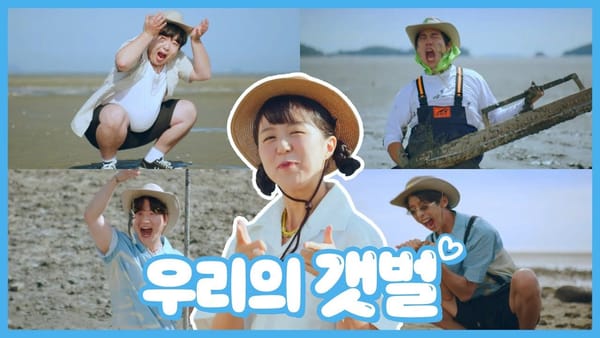 중앙행정기관 - 조회수