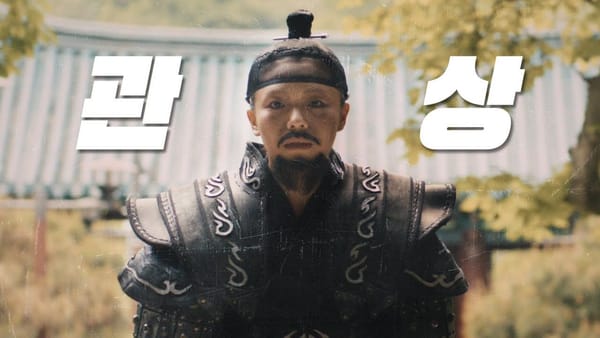 댓글 ㅣ 인사처 아이유 컨셉 영상은 계속 될 수 있을까?
