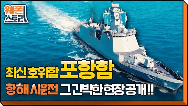 중앙행정기관 - 좋아요수