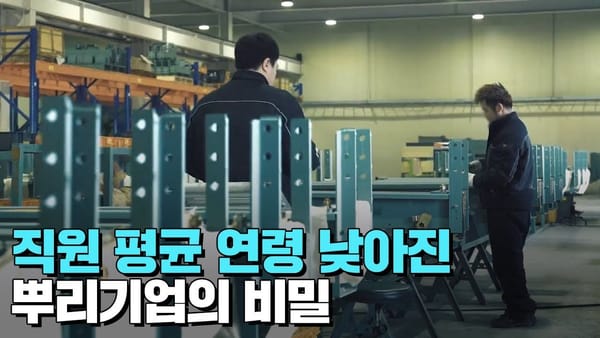 댓글수 ㅣ 이번 주는 눈에 띄는 댓글 보이지 않아~!