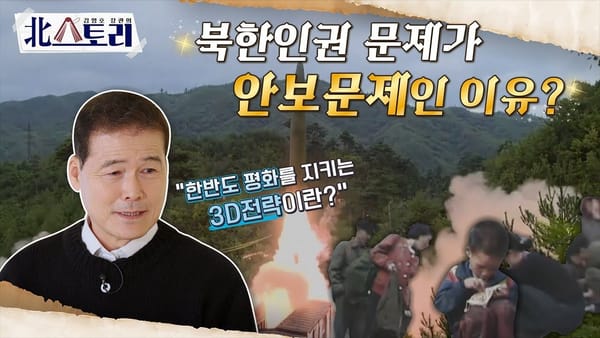 댓글 ㅣ 많은 댓글-적은 조회수가 영상에 미치는 영향은?