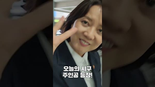 쇼츠 ㅣ 상위 10개 영상의 조회수 전반적으로 상승 추세!