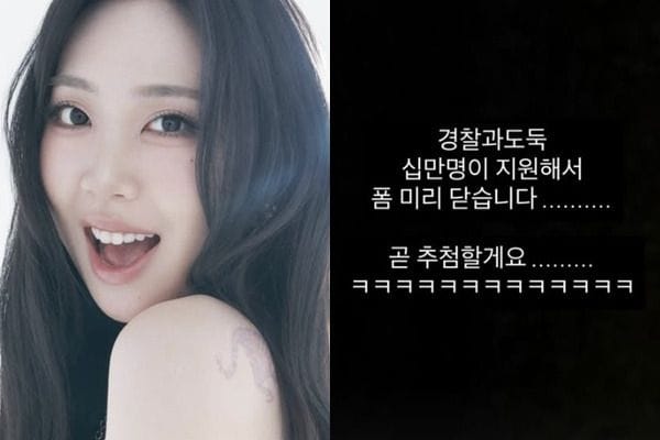 칼럼 ㅣ 경찰과 도둑은 왜 인기가 있을까?