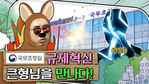 댓글수 ㅣ 이벤트가 아니면 댓글 확보가 어렵다?