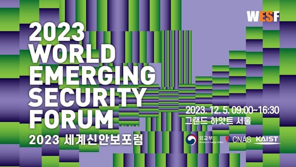 조회수 ㅣ 총 119만 회 조회수, 평균 4,156회