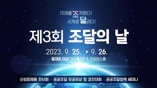 조회수 ㅣ 총 조회수 157만 회, 상위 10개 영상이 전체의 83% 차지!