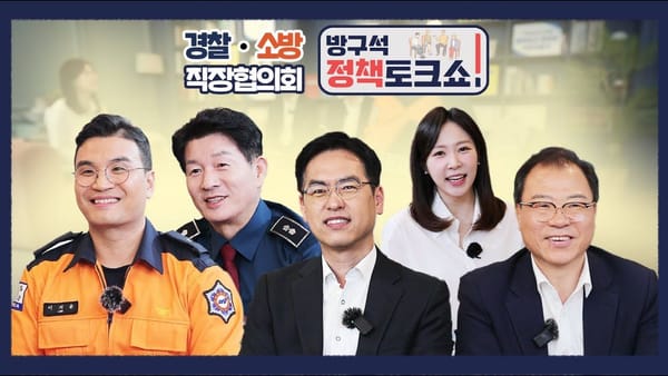 조회수 ㅣ  일반영상의 조회수 약진! 하지만 광고..?