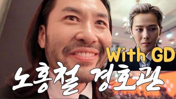 중앙 ㅣ 상세 수치 1위로 선정된 영상들의 분석이 의미있는 이유?