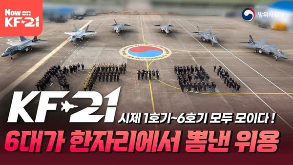 좋아요 수 ㅣ 방위사업청, 법무부 영상 인기 여전, '월간 보훈부'는 왜?