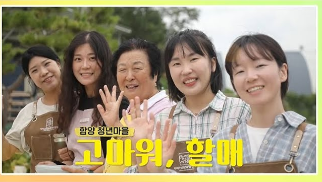 중앙행정기관 - 재생시간